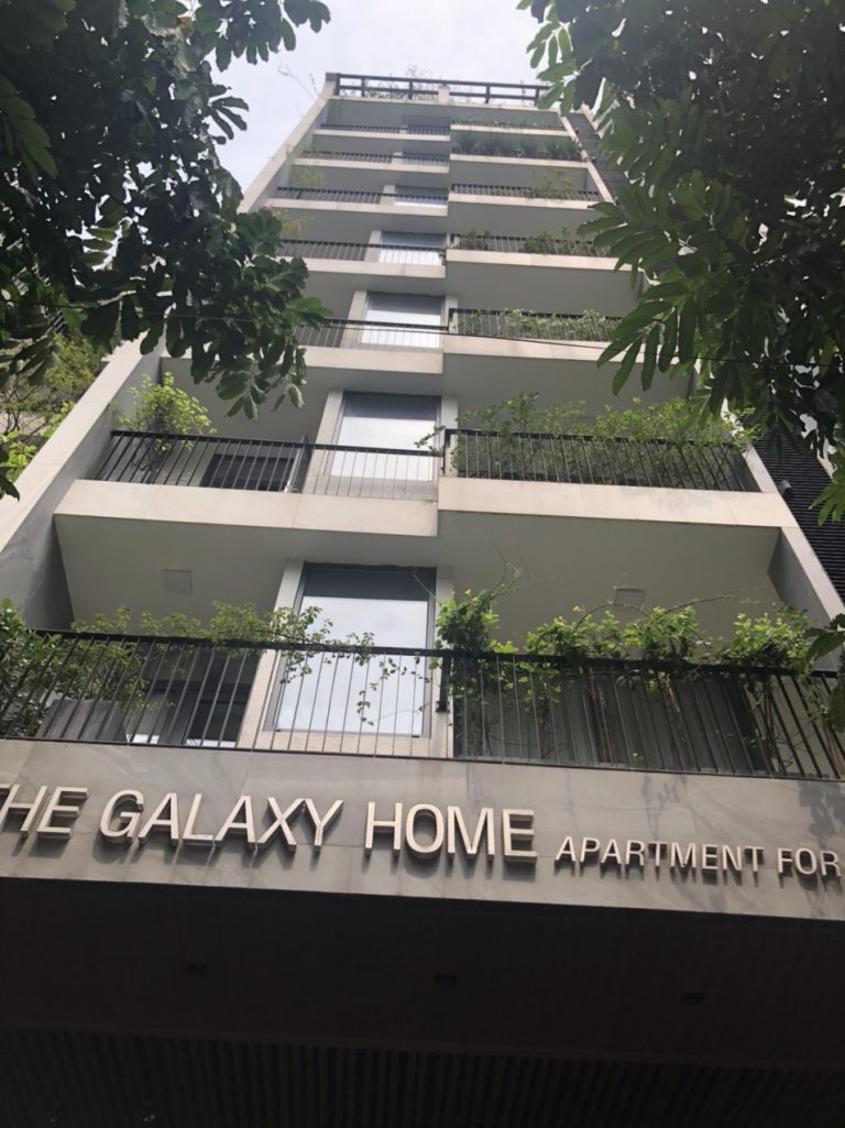THE GALAXY HOME